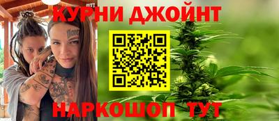ПСИЛОЦИБИНОВЫЕ ГРИБЫ Нарткала
