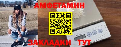 марихуана Балашиха