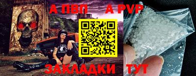 марихуана Балашиха