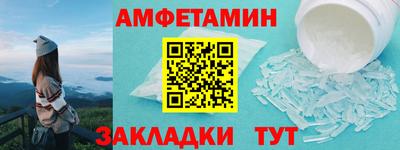 марихуана Балашиха