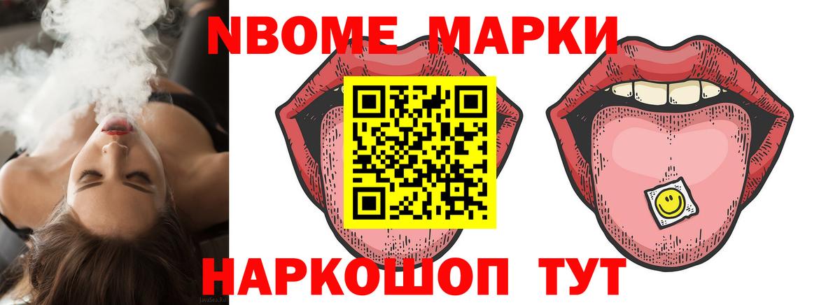 Лсд 25 экстази кислота Гуково