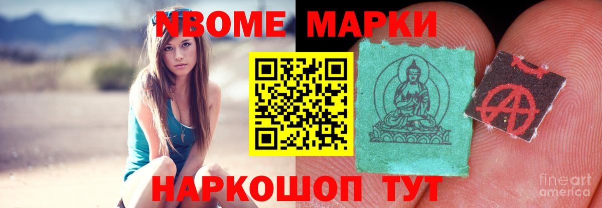 LSD-25 экстази ecstasy  LSD-25 экстази  Гуково  Лсд 25 экстази кислота  Вход с VPN 